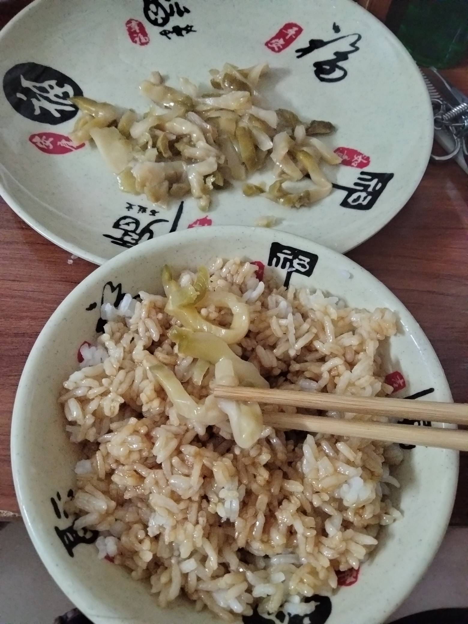 吃饭了老哥们，我的午饭就这样

15 / 作者:君子之交淡如水 / 