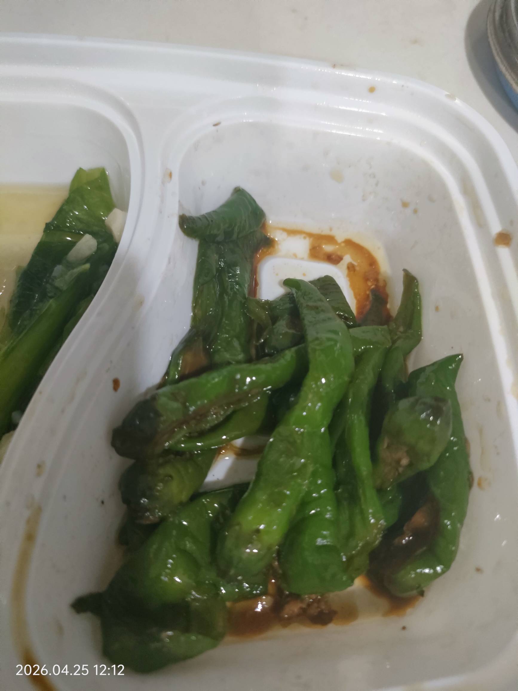 外卖真的差的没法吃。。。


42 / 作者:雅俗共赏2021 / 