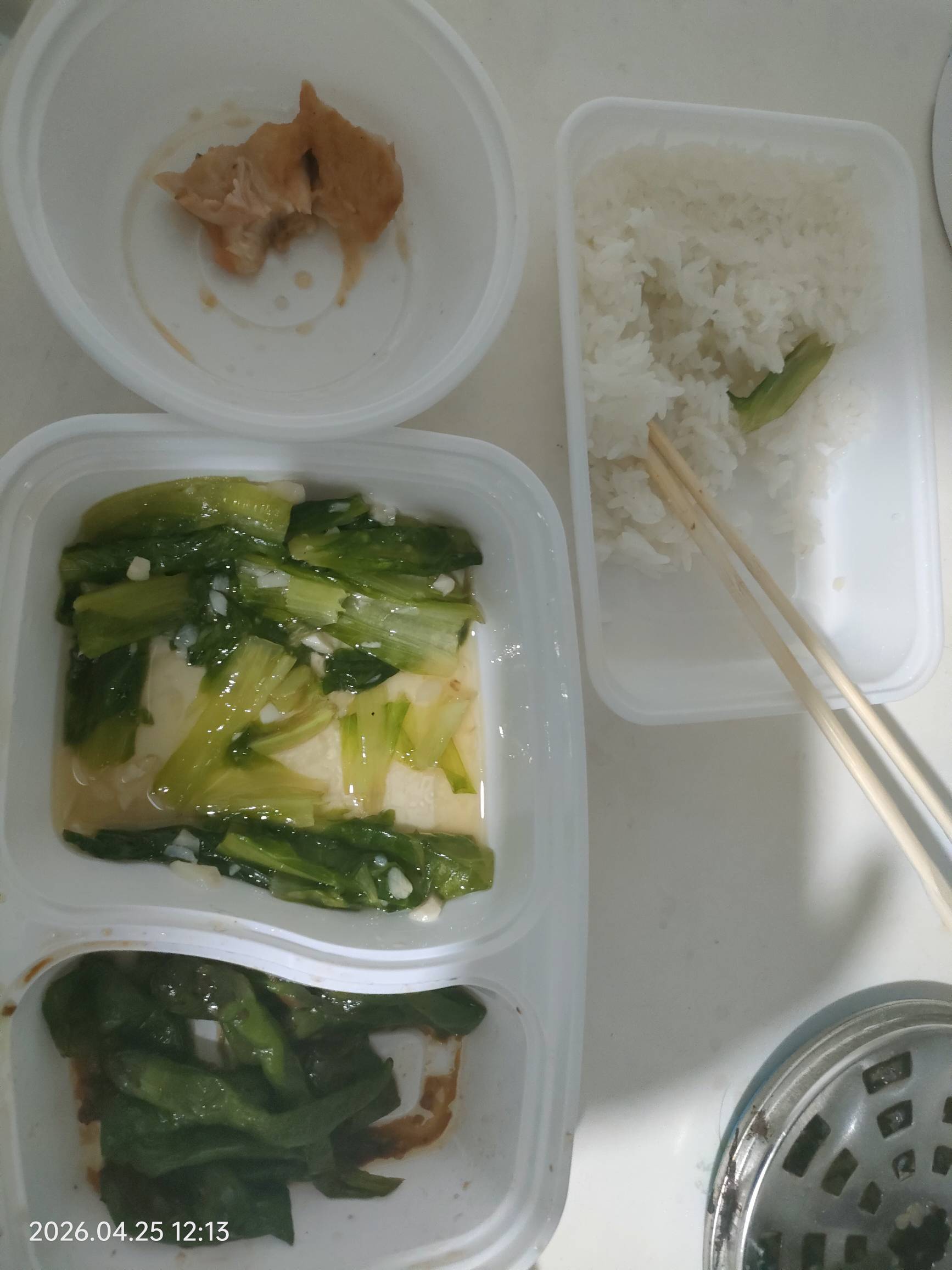 外卖真的差的没法吃。。。


28 / 作者:雅俗共赏2021 / 