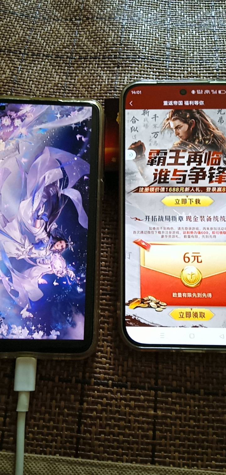 没有毛只能搞点游戏补一下家用了

94 / 作者:广东好冷 / 