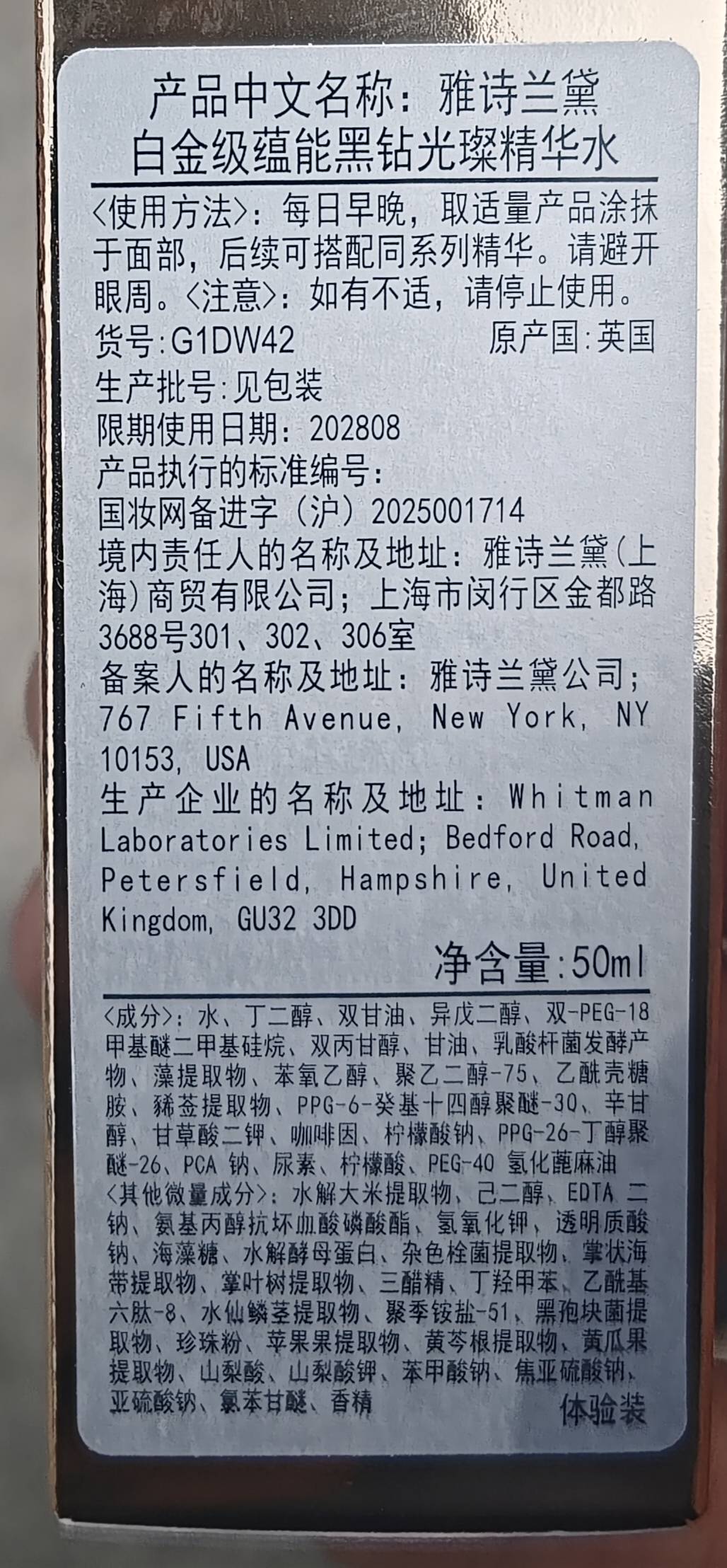 都是小样

80 / 作者:卡农咚咚 / 