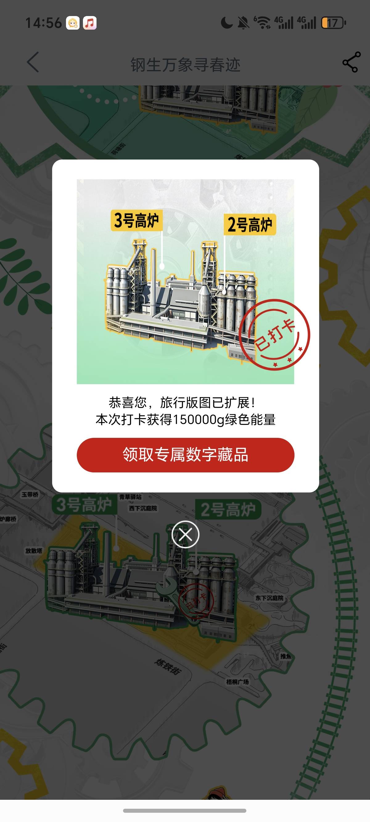 无尽分身很好用啊，前几天回归花6.9开的一个月，比那个什么幻影丝滑多了，不卡顿。app10 / 作者:逞强- / 