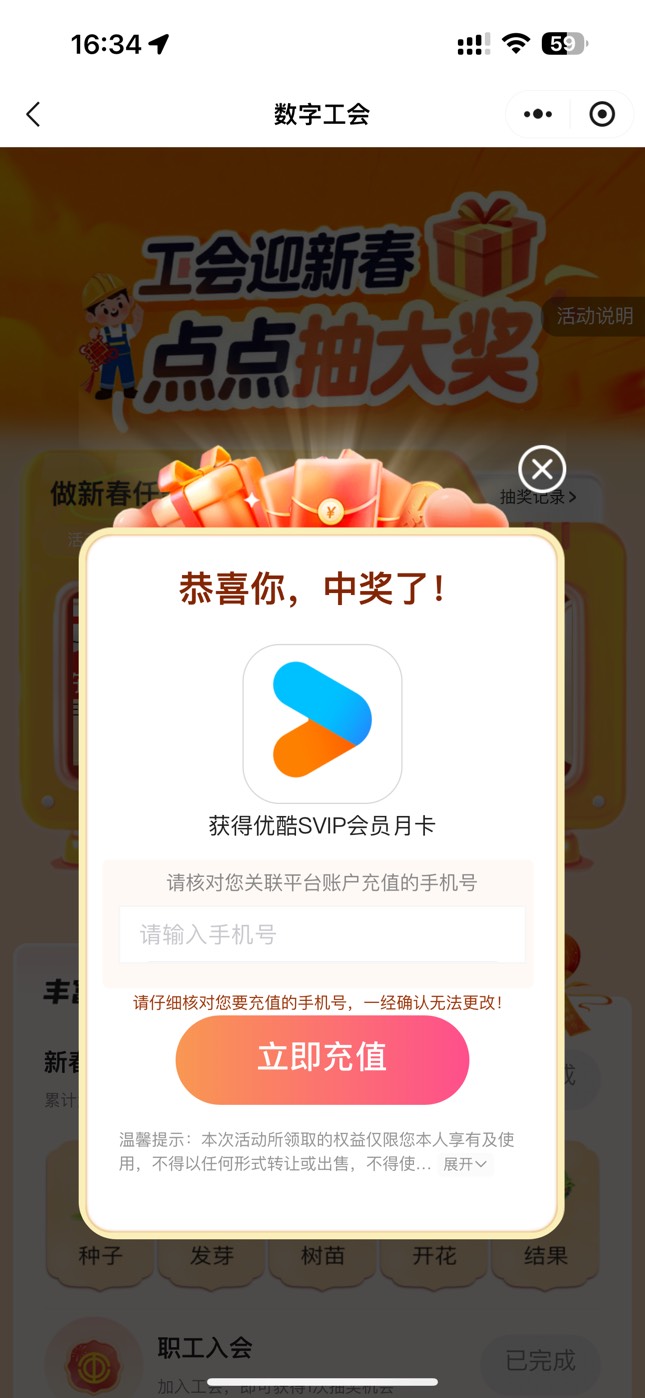 浙江水了苏宠

13 / 作者:长生za / 