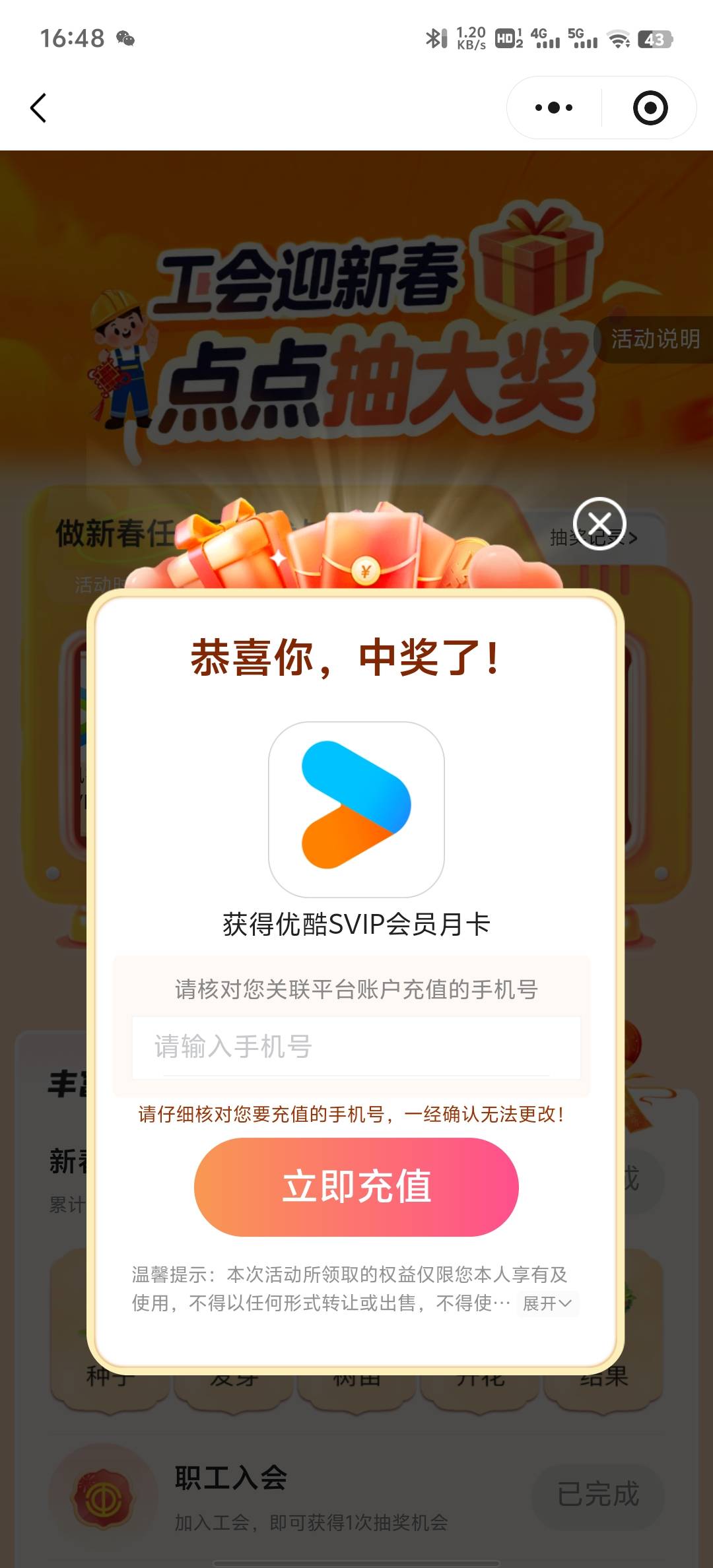 浙江水了苏宠

52 / 作者:碧素堂 / 