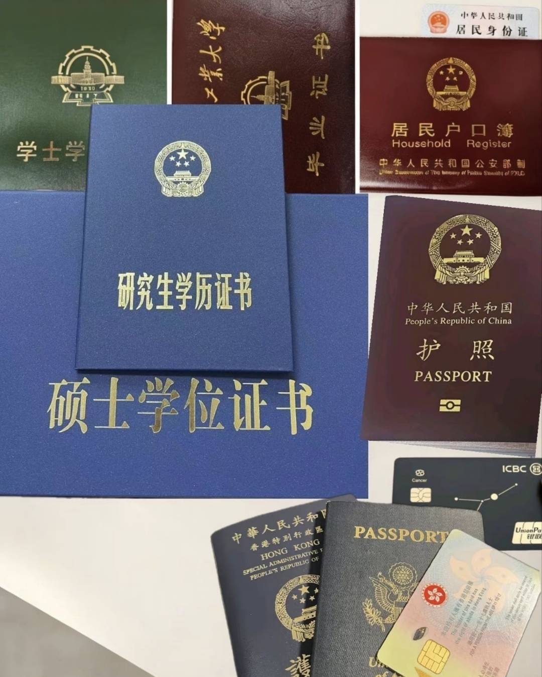 在卡农找个男朋友不要彩礼，身体强壮就行了，每个月给你5万



26 / 作者:先天挂逼圣体 / 