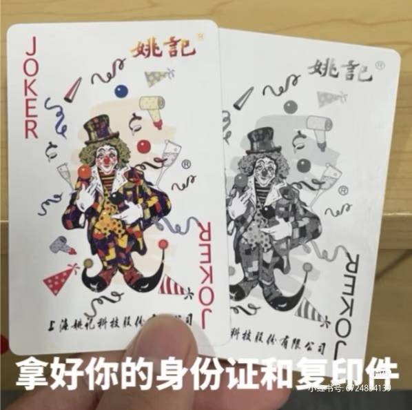 妈呀，今年这羊毛形式，怎么差成这样了，以前还能吃个稀饭，现在哎

81 / 作者:势要领遍立减金 / 