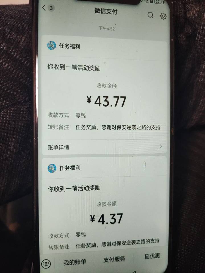 饭钱有了一个包5



55 / 作者:hg9g / 