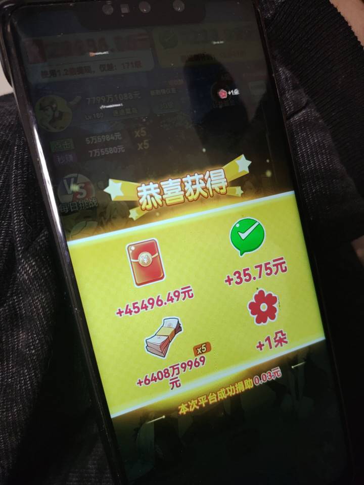 饭钱有了一个包5



82 / 作者:hg9g / 