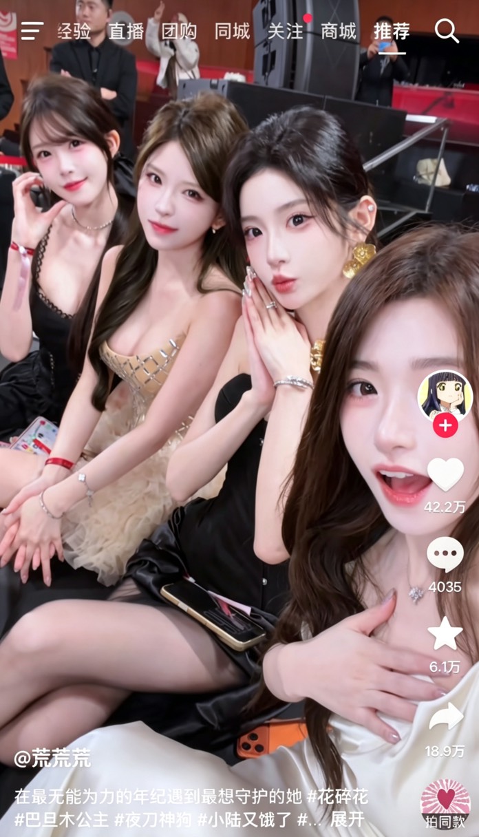 一天马上结束了，新的一天又马上到了

84 / 作者:x567 / 