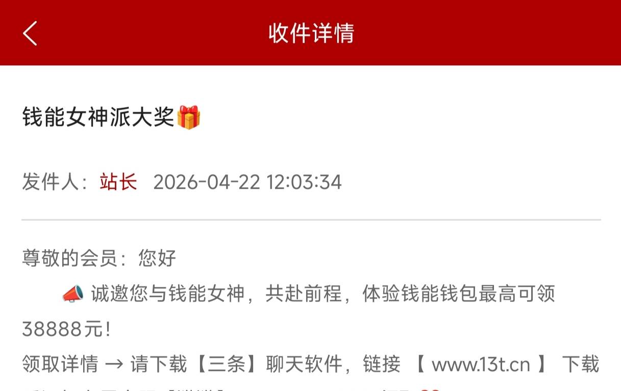 差点错过了大毛。

15 / 作者:闰土喃 / 