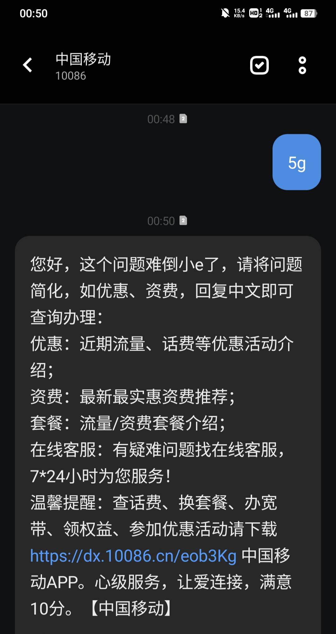 废了吗

73 / 作者:不卡粉底液 / 