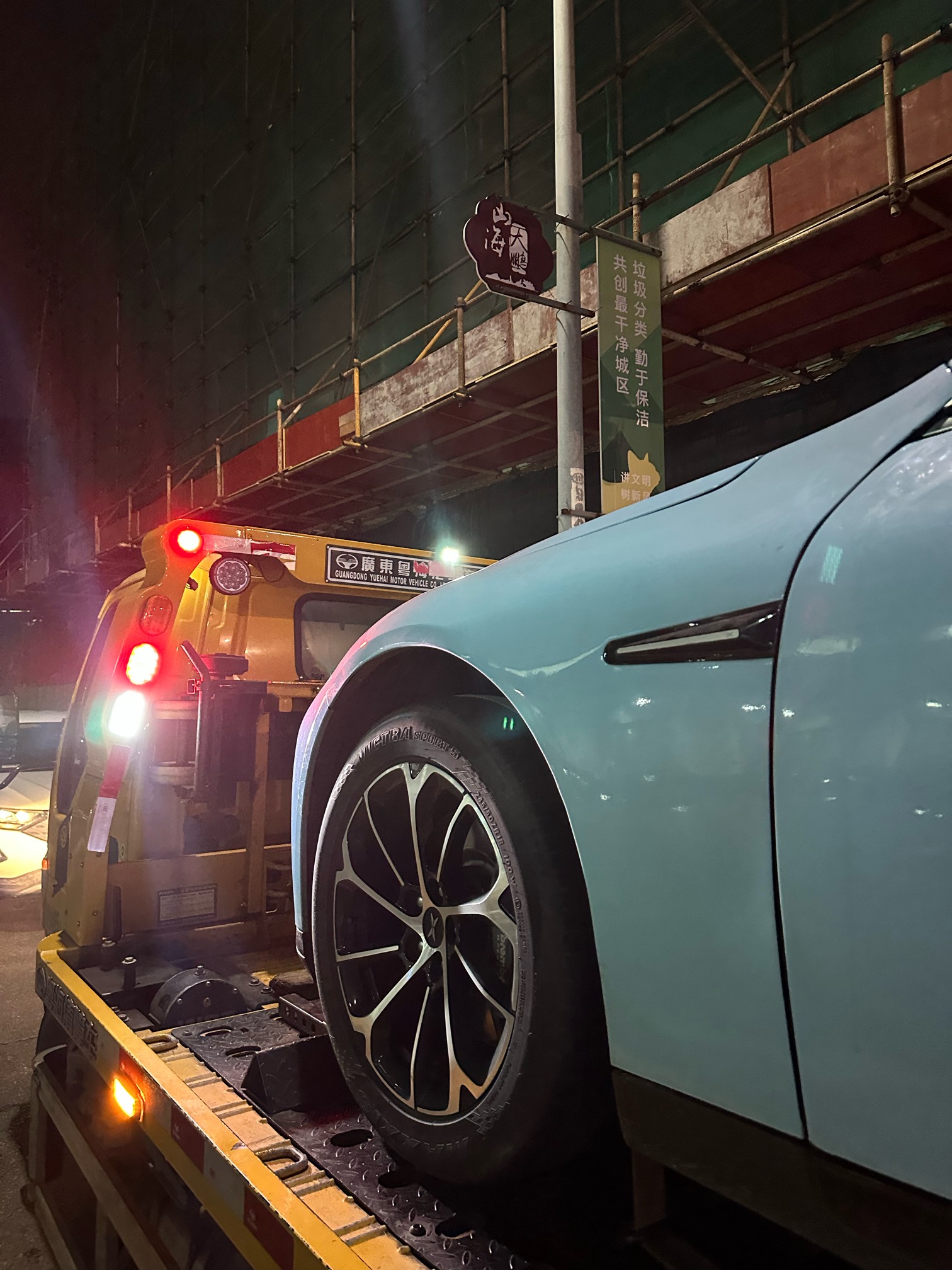 真倒霉 今天晚上跑了几单顺风车 半路上车坏了 叫了个拖车 拖到4s店打开卡农发现可以搞41 / 作者:7yy / 