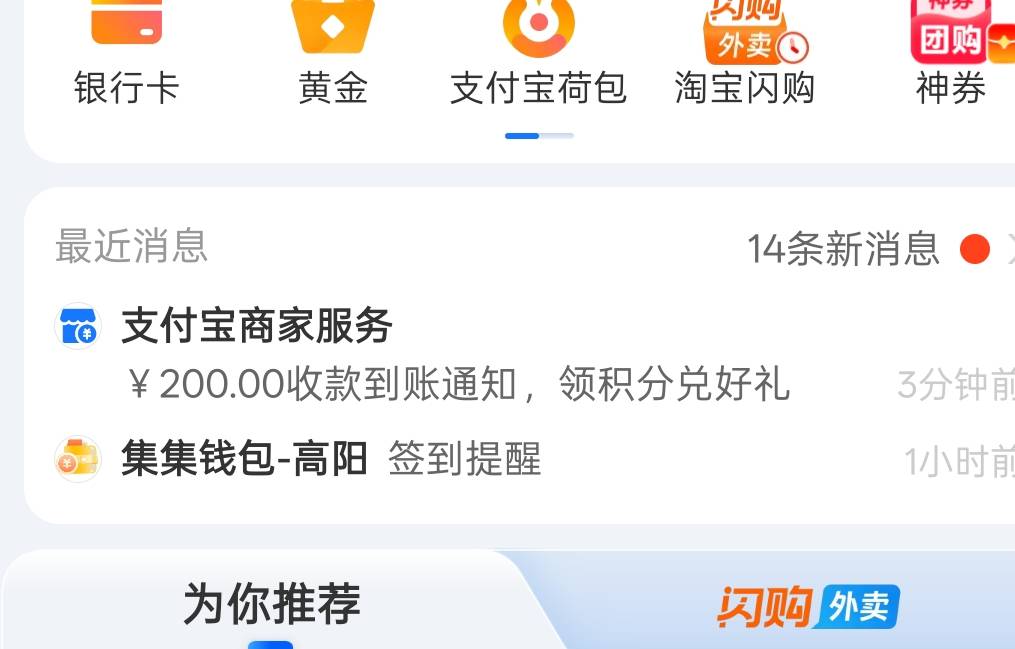 太难了，瘫痪在公园饿了三天，实在扛不住，去物流扛麻袋，20一小时，硬熬了10个小时，12 / 作者:尛•牛•蛮 / 