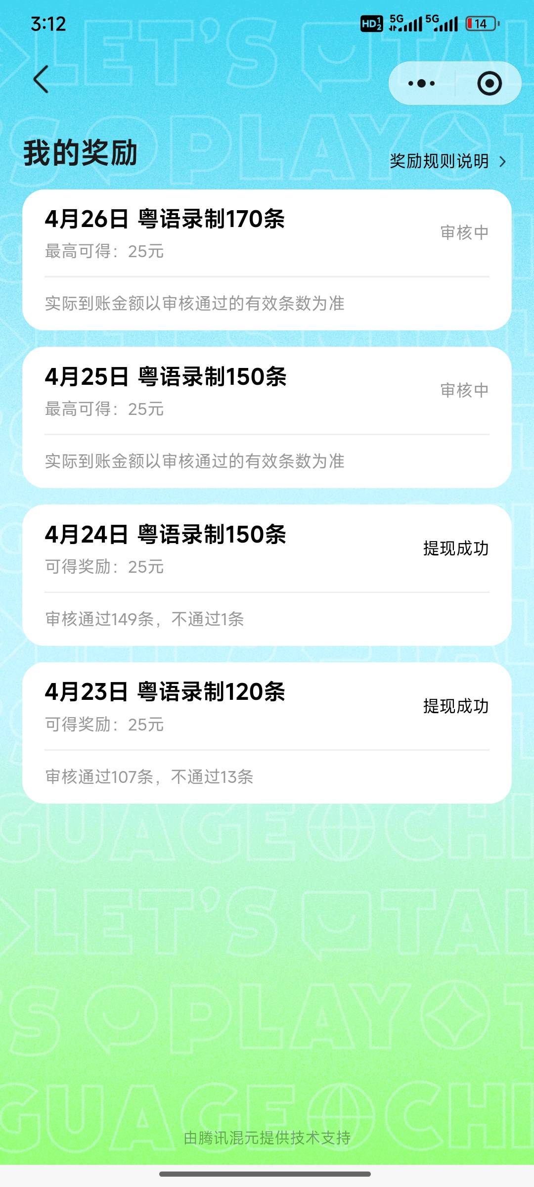 元宝无限录啊今天


98 / 作者:小猪AWy佩奇 / 