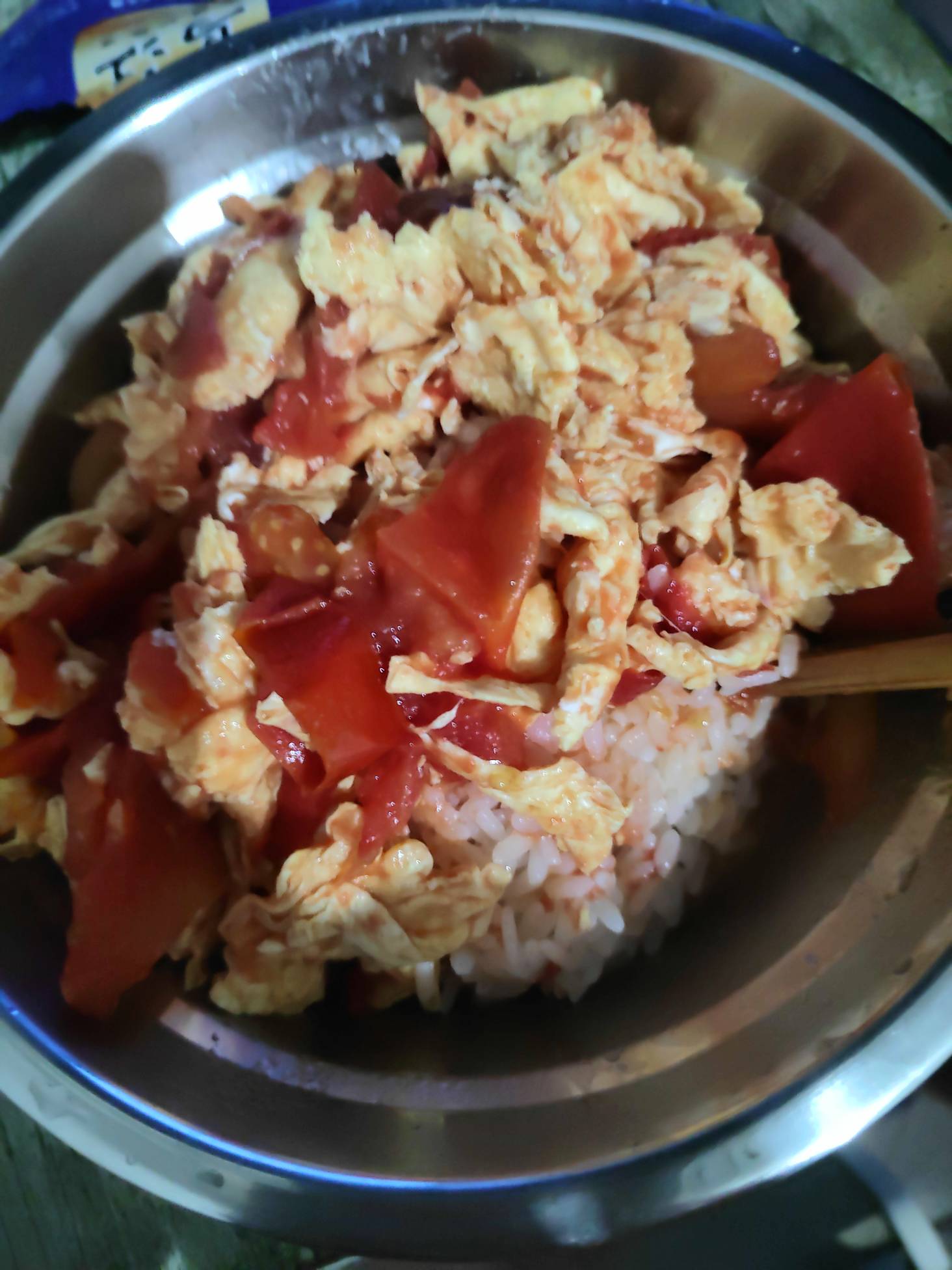 老哥们，饿了没？番茄炒蛋盖饭来一份不，8毛

13 / 作者:珂珂可可 / 