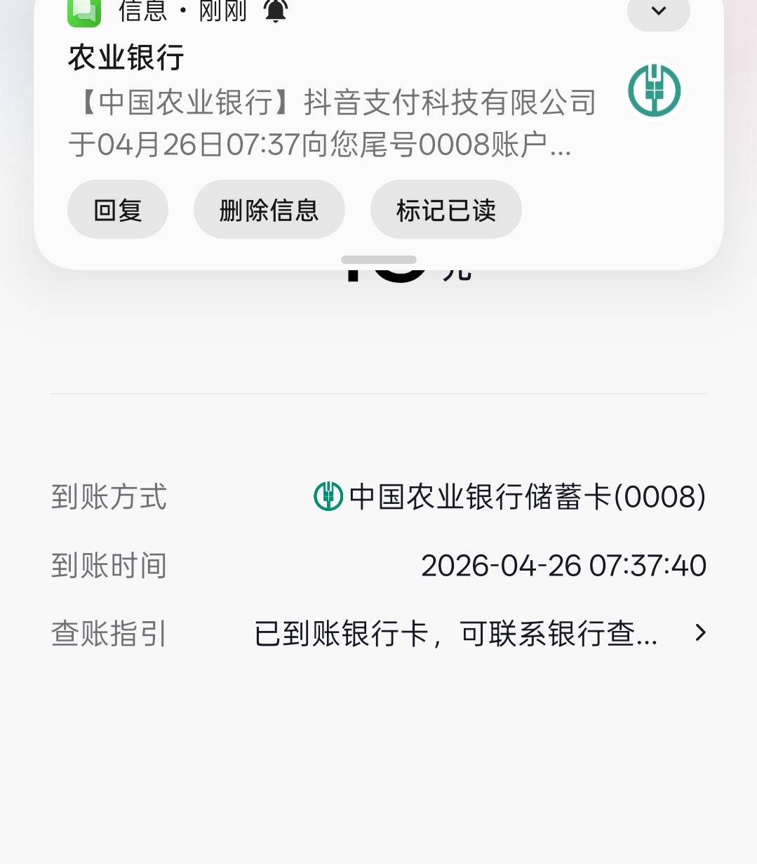 终究还是靠广子破的蛋

24 / 作者:尛•牛•氓 / 