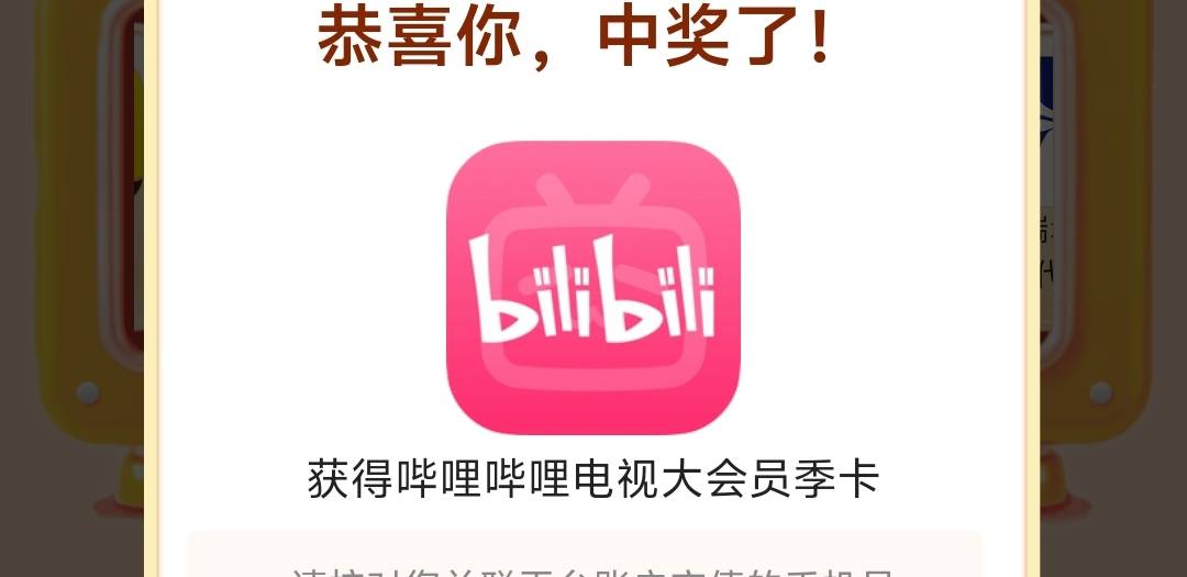 这个值多少啊 哥哥们

43 / 作者:爆菊侠 / 