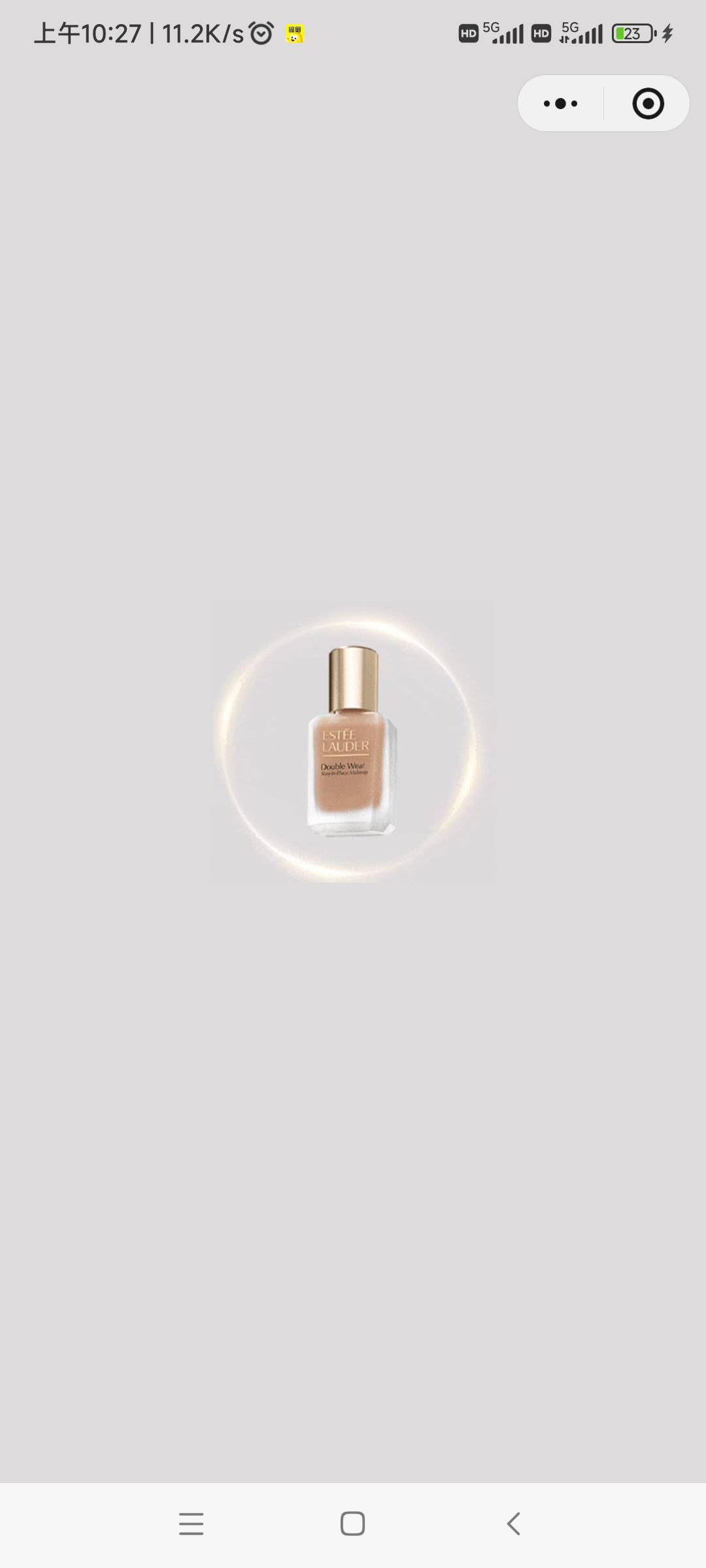 转了半小时圈圈

23 / 作者:随缘7777777 / 