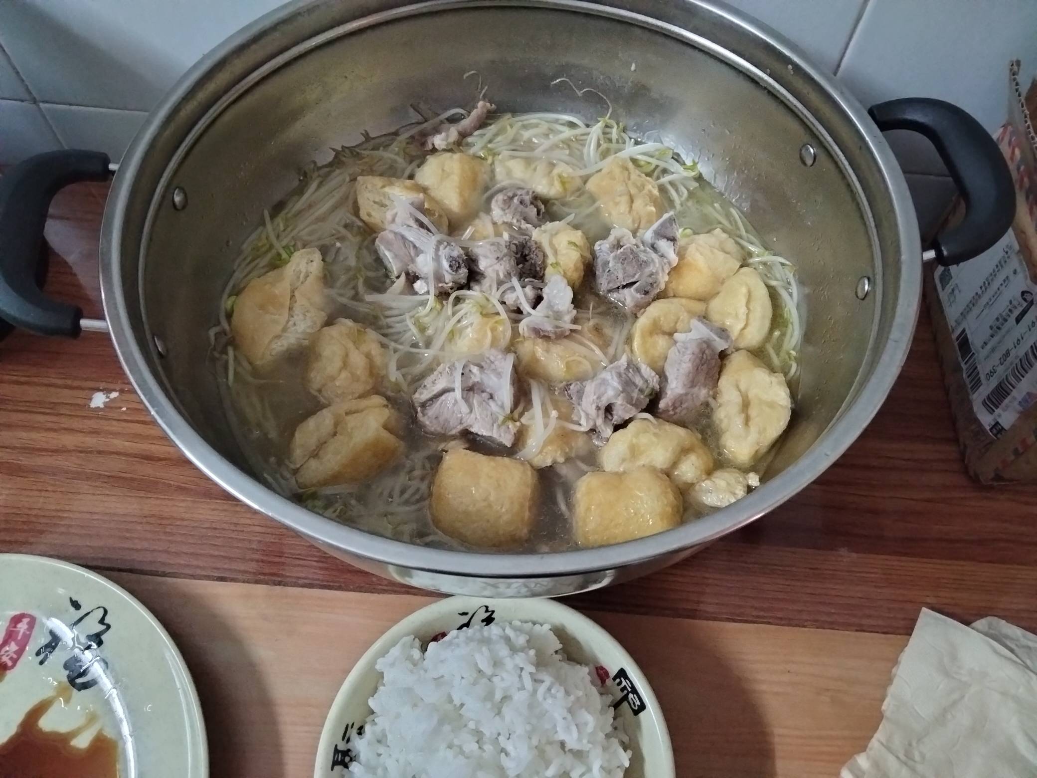 吃午饭了老哥，一个礼拜没吃肉了今天买点肉吃补一补

7 / 作者:君子之交淡如水 / 