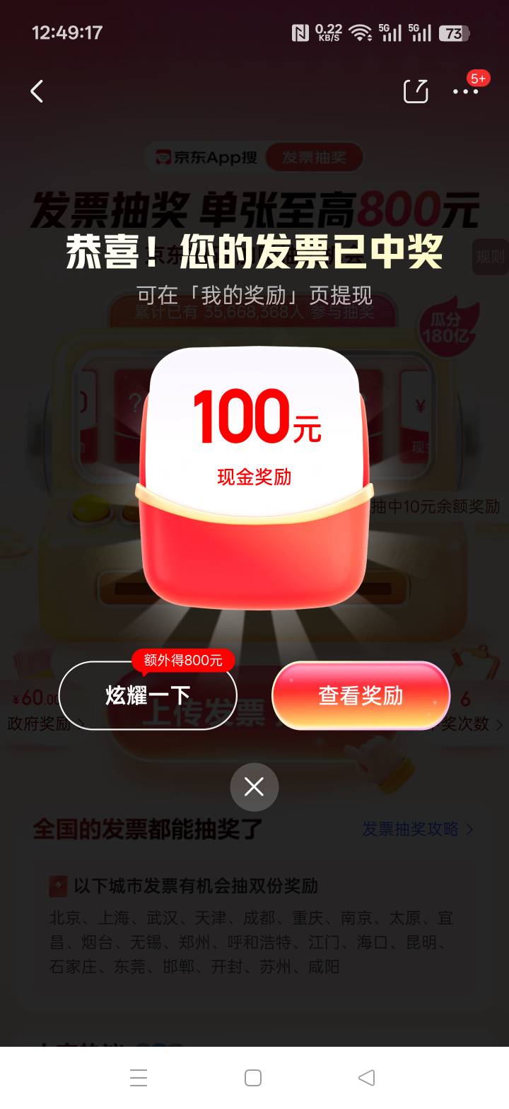 东莞

84 / 作者:白嫖帝 / 