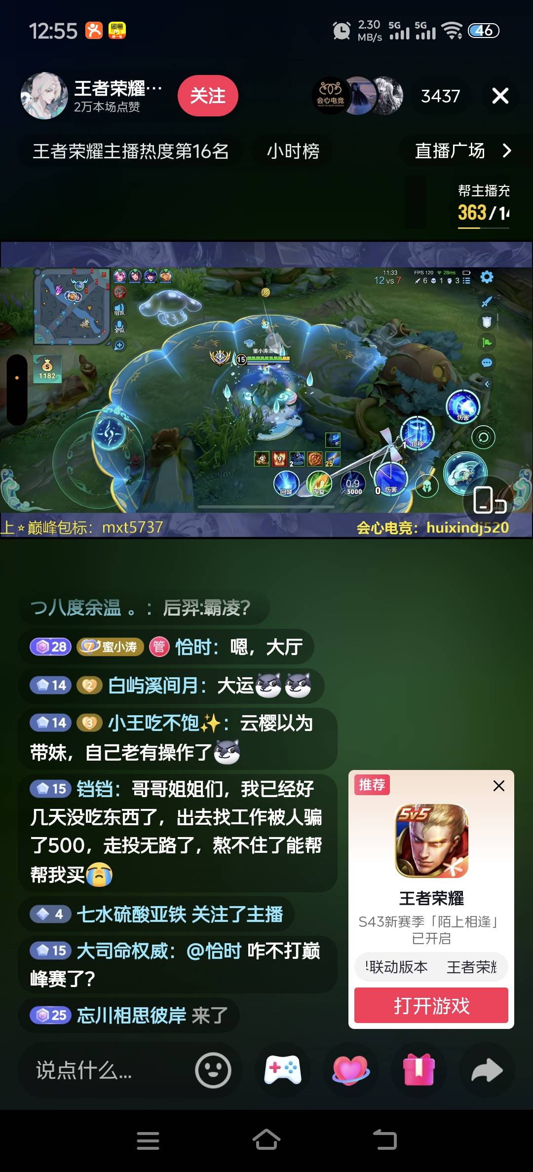 哈哈

93 / 作者:湖南努力宝 / 