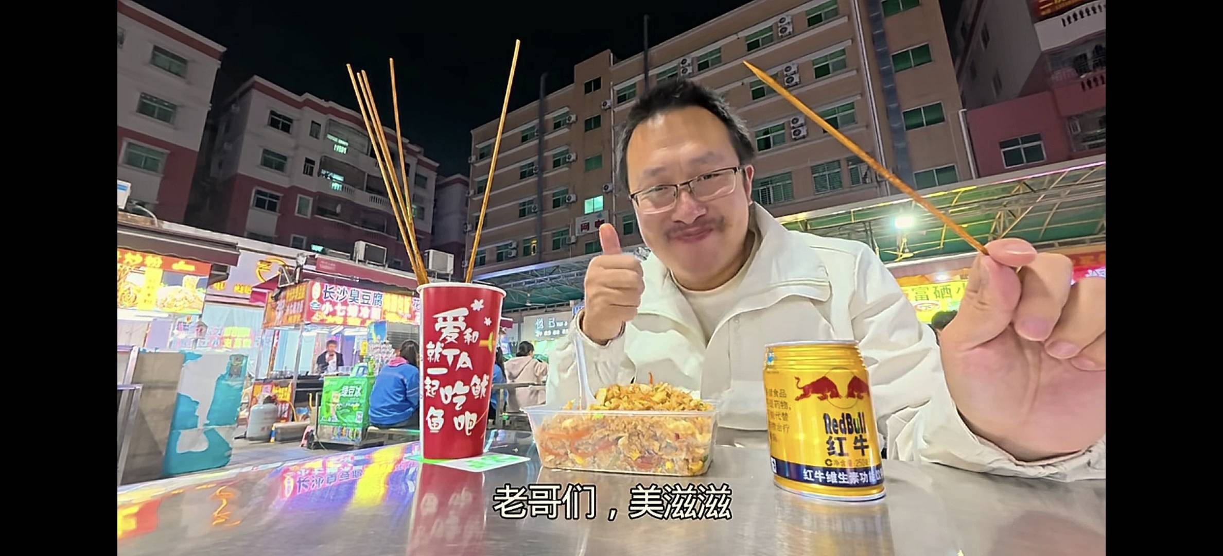 老哥们，常平养马挑战失败，跑路长安，老哥们有没有在宵边附近的


45 / 作者:取名叫小丑 / 