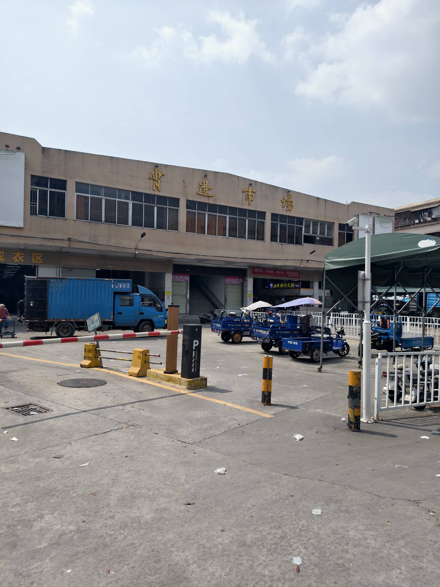 老哥们，常平养马挑战失败，跑路长安，老哥们有没有在宵边附近的


88 / 作者:取名叫小丑 / 