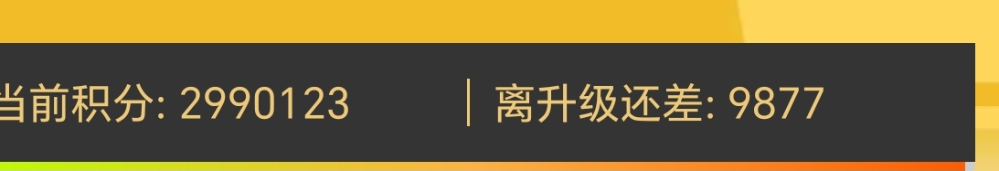 快了  快了  好哥哥们

74 / 作者:雪晚 / 