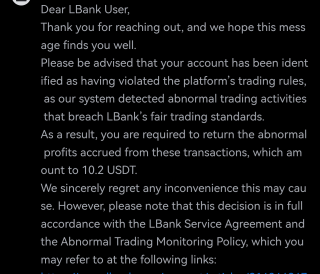 可惜了，昨天有个kol给了30名额每个送5u。我一个人就薅了25个出了七八个，到账1个，其11 / 作者:AAA建材张总 / 