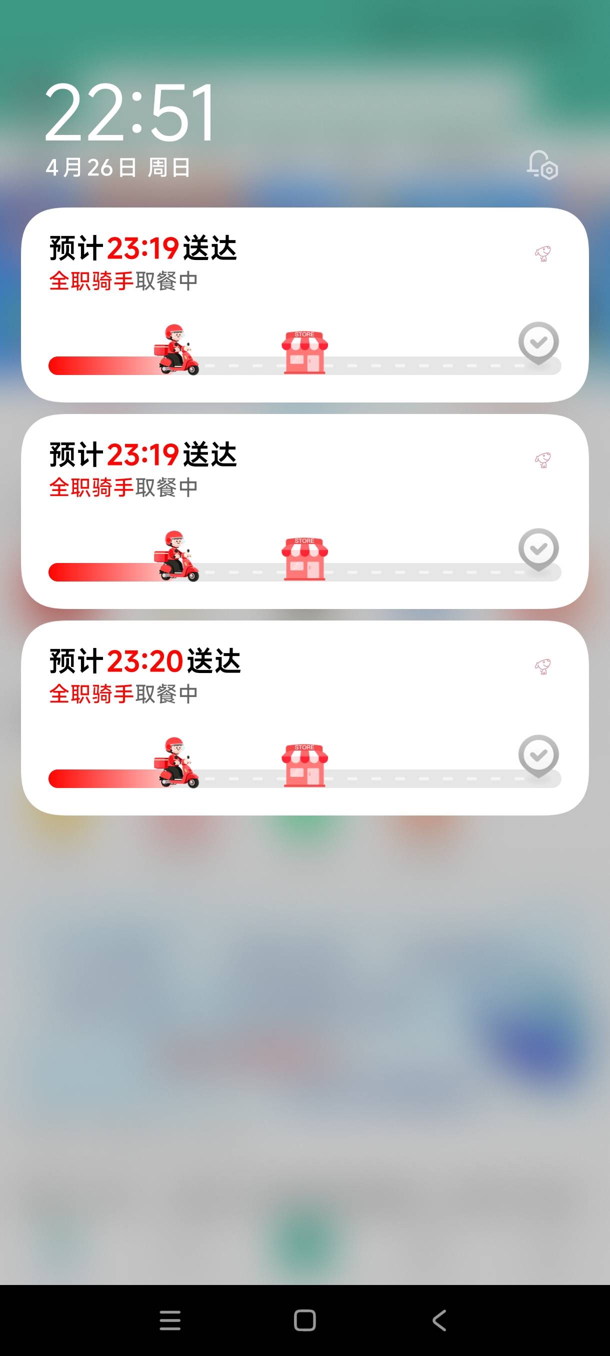 不想吃汉堡了今天吃好几个，又点了三单小食，还有券不想点了



33 / 作者:憨小憨 / 