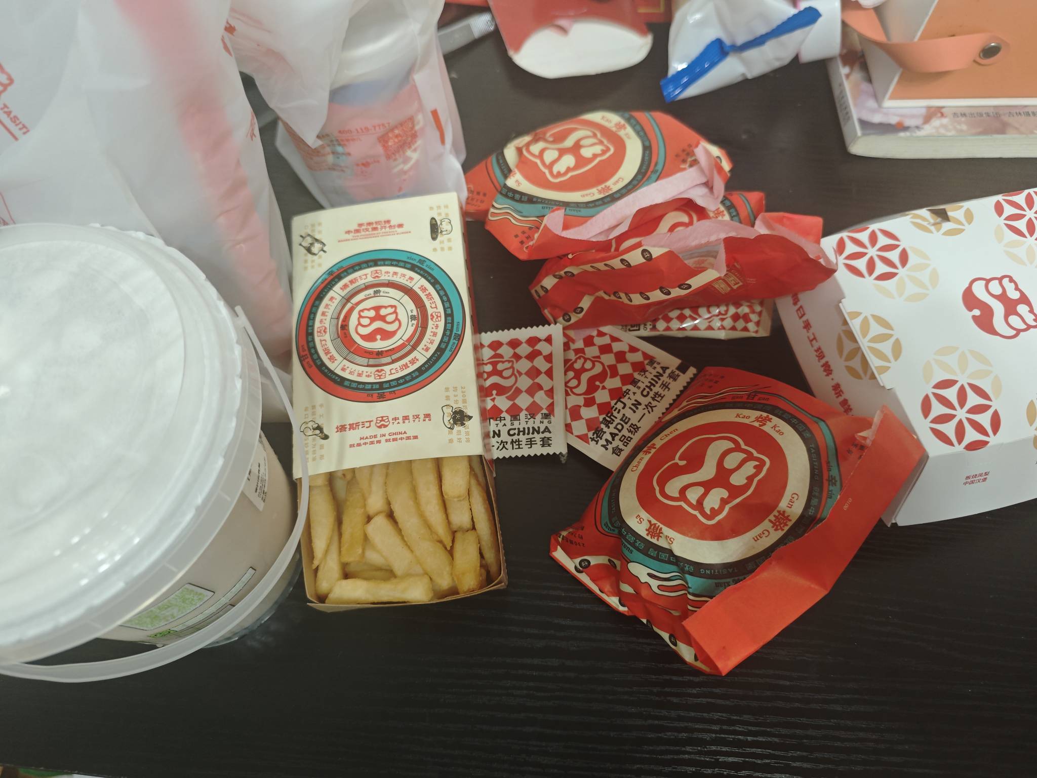 买的预订塔斯汀，还送了杯可乐

53 / 作者:小乐神 / 