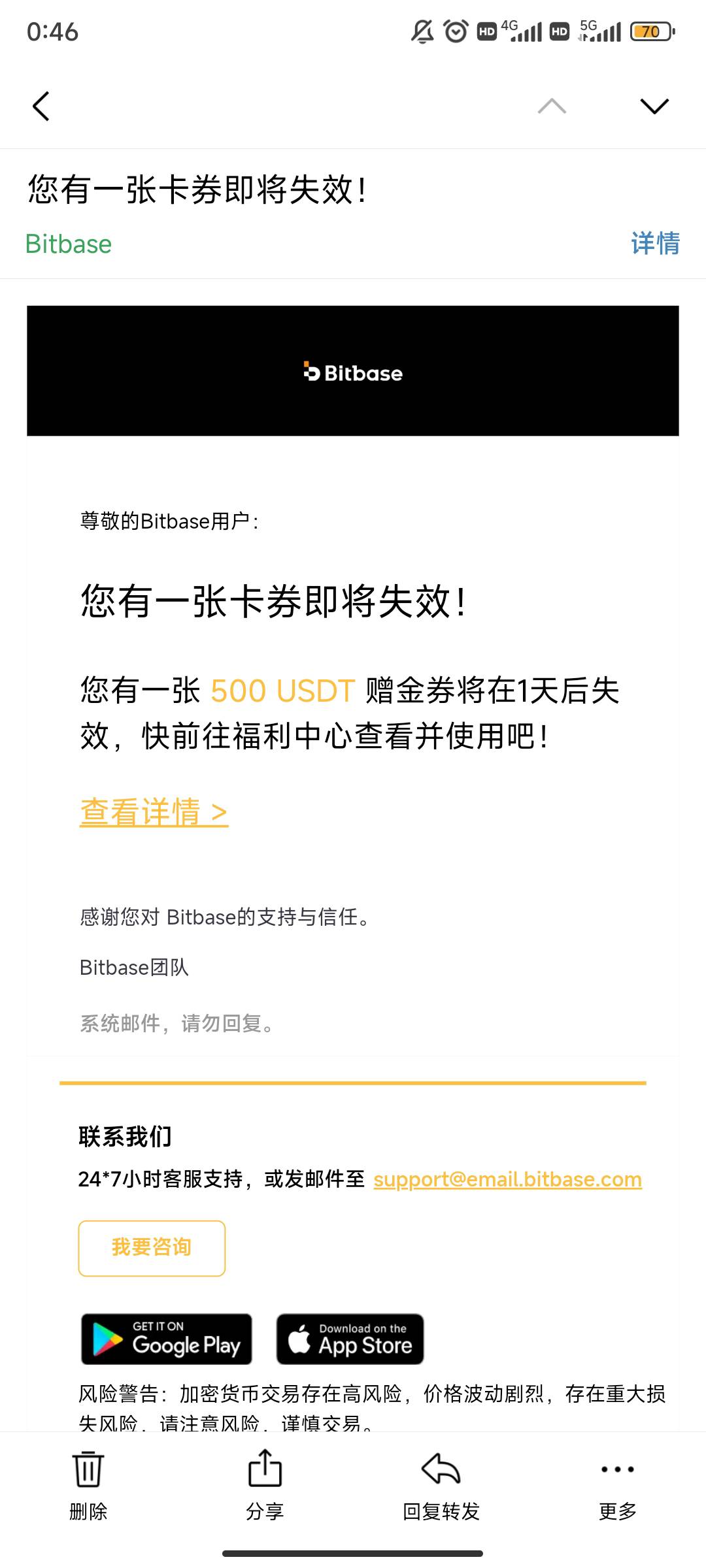值钱不，这是哪个

100 / 作者:南昌众包挂壁仔 / 