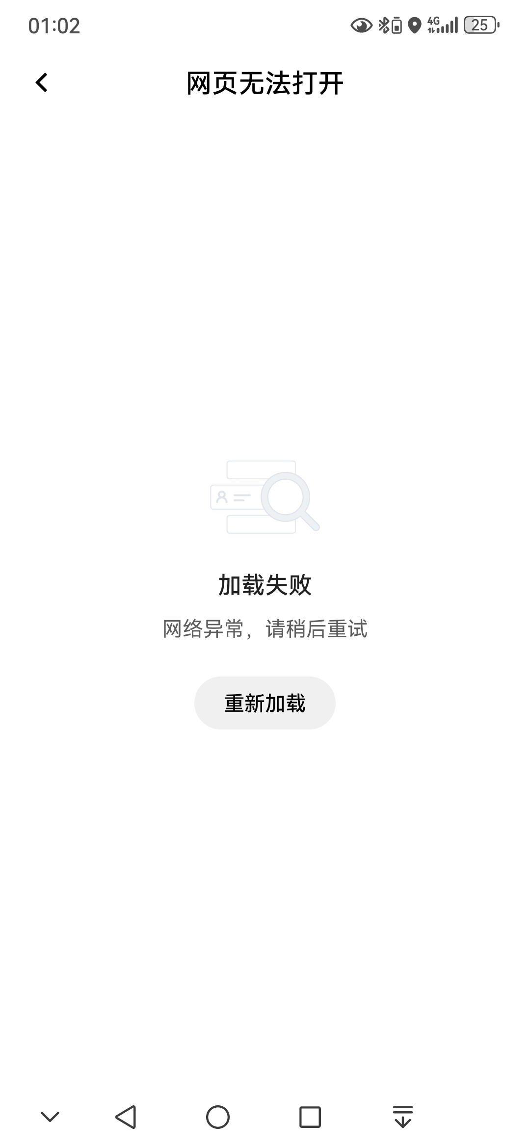 欧易分享礼包破零，第二次大包，差点最高了吧


49 / 作者:姑苏城外003 / 