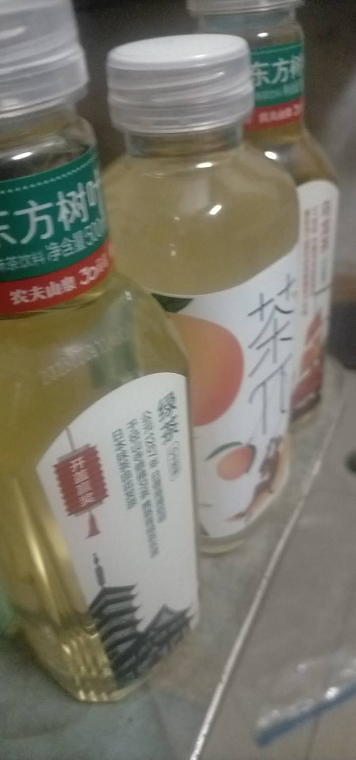 自从玩了瓶盖一天喝三四瓶农夫山泉旗下的饮料根本喝不完还深几百码没兑换

18 / 作者:广东小啾啾 / 