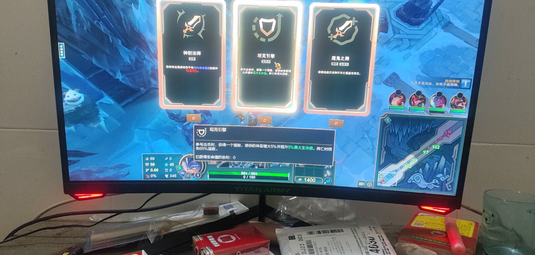 老哥们 现在有什么好玩的游戏 感觉好无聊啊

35 / 作者:啦啦啦啦啦乖乖 / 