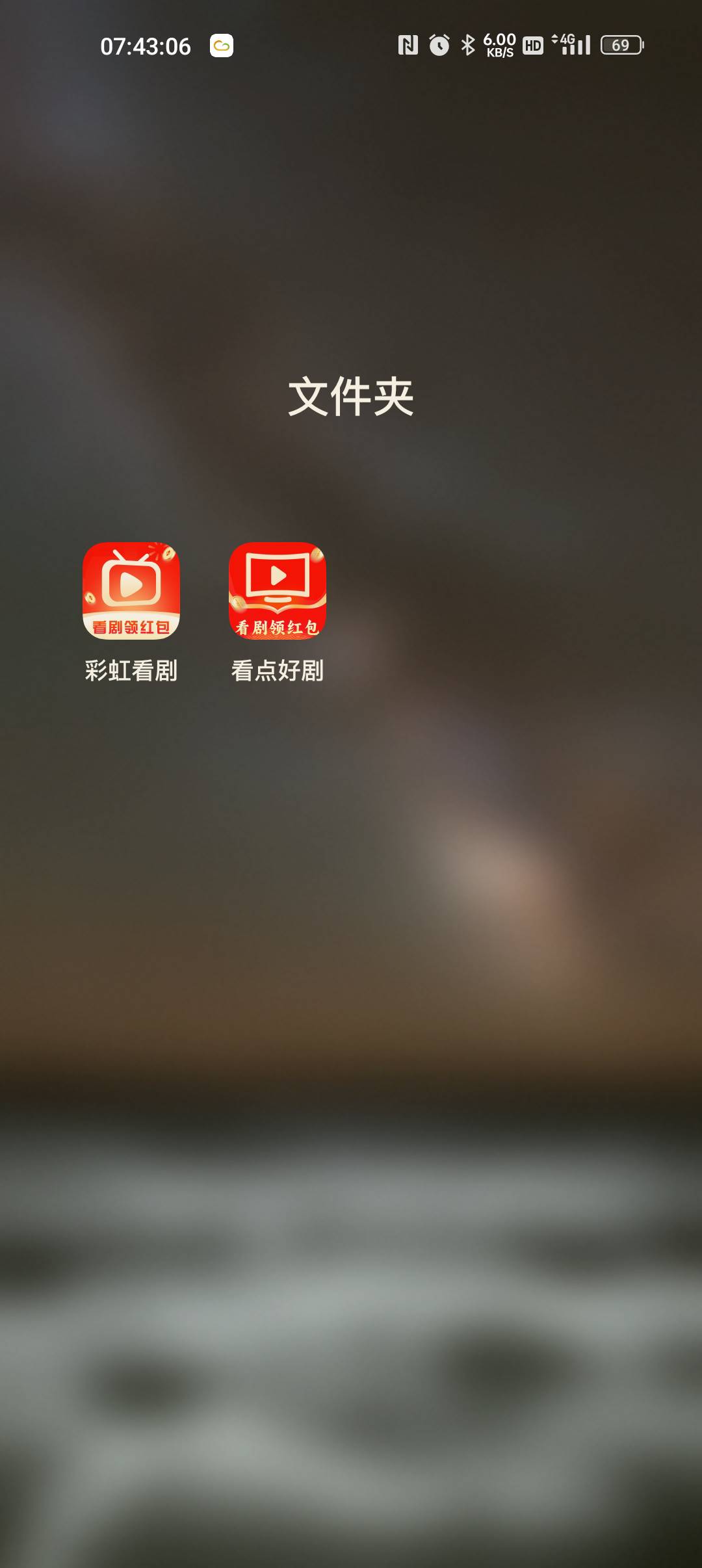 有没有毛毛可以薅
74 / 作者:村标米莱狄 / 