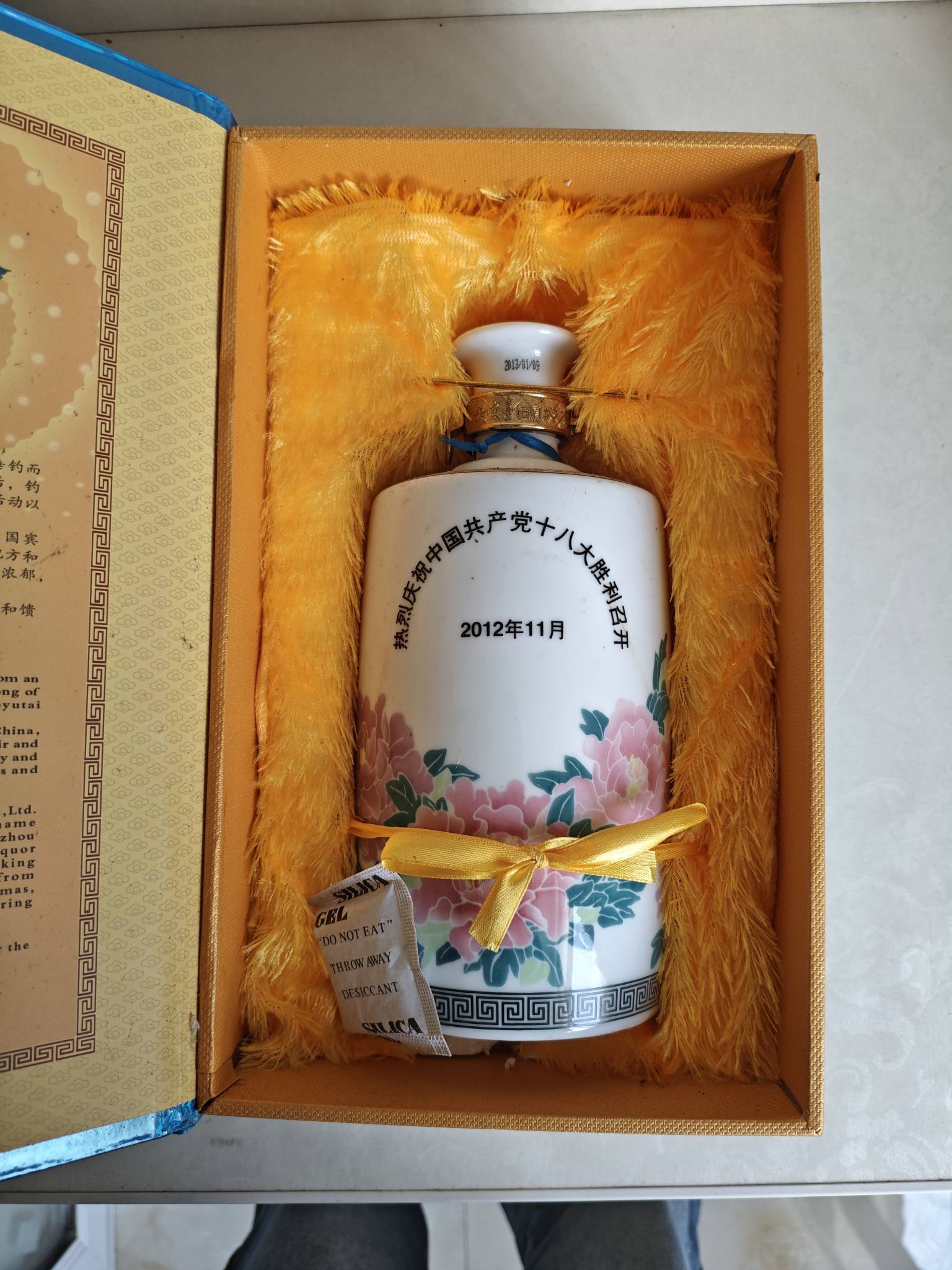 老哥们，有没有能提到支付宝的广子，我微不行，秒扣

23 / 作者:三天两脚不觉少 / 