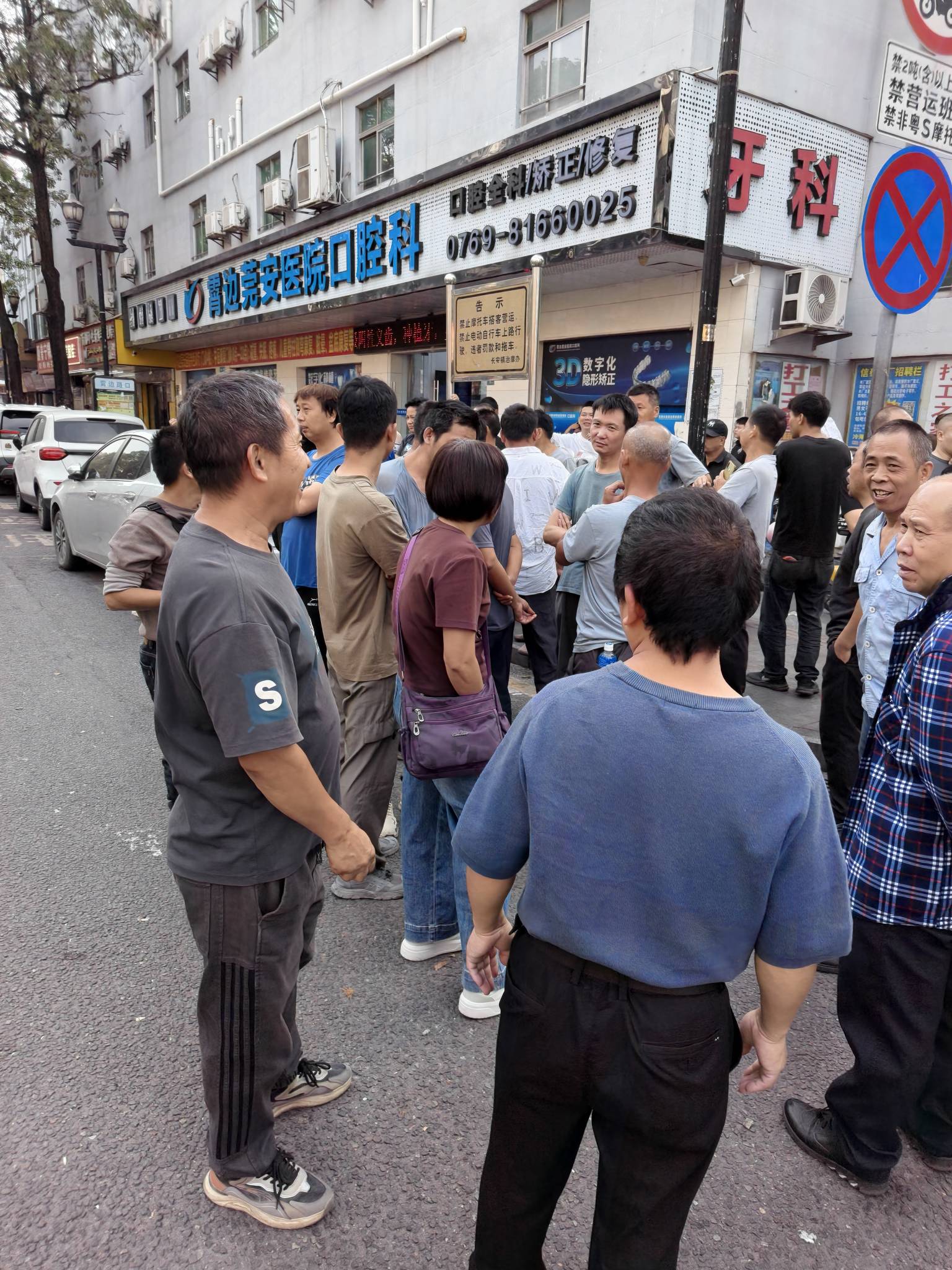 起床干日结了，老哥们美滋滋

20 / 作者:取名叫小丑 / 