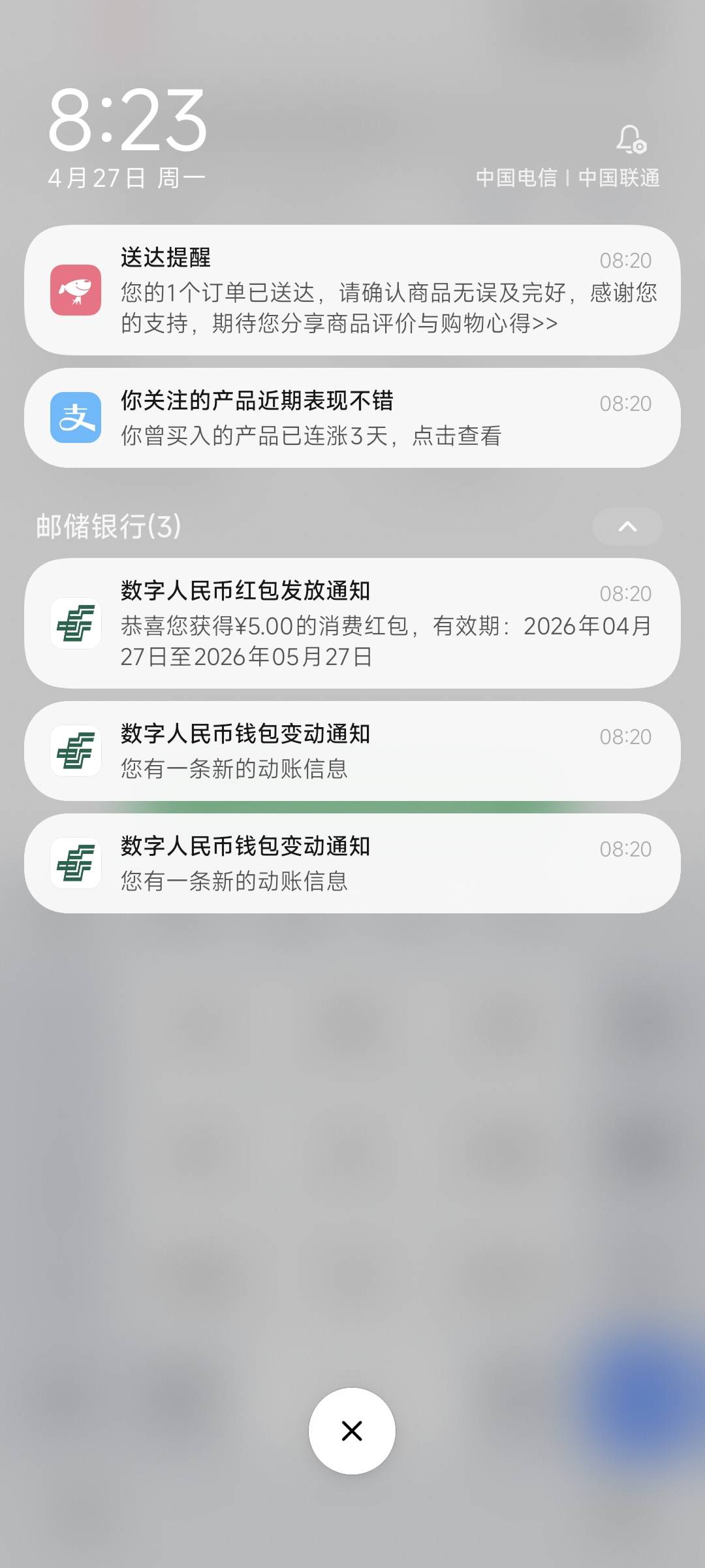 邮储数币归集



30 / 作者:卡农豆包 / 