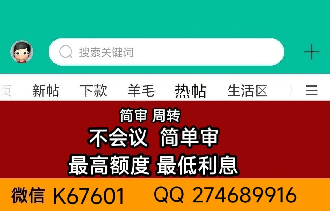 苹果16e ID能做多少额度

82 / 作者:人生若初见 / 