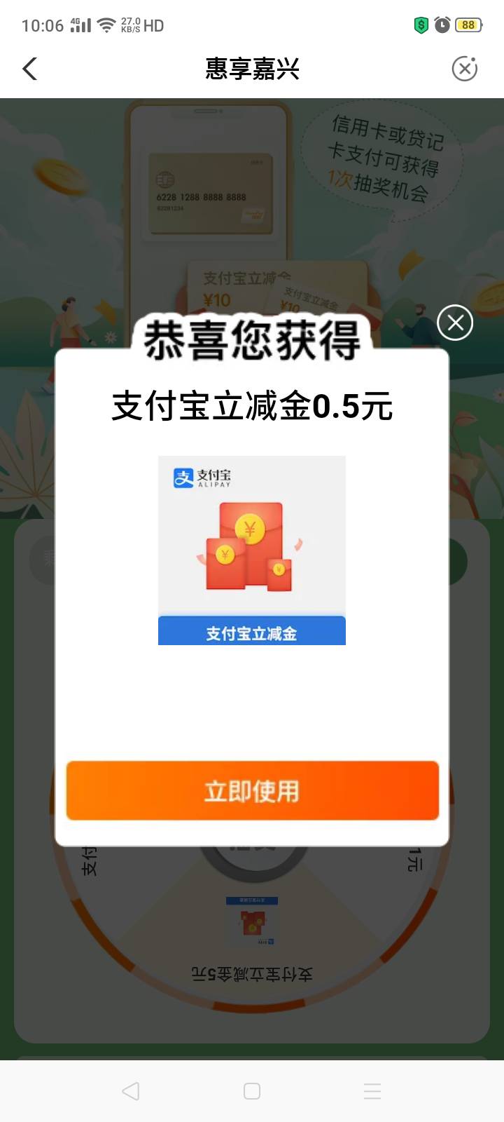 纯养马c牲农行嘉兴



1 / 作者:我是你的爹地 / 
