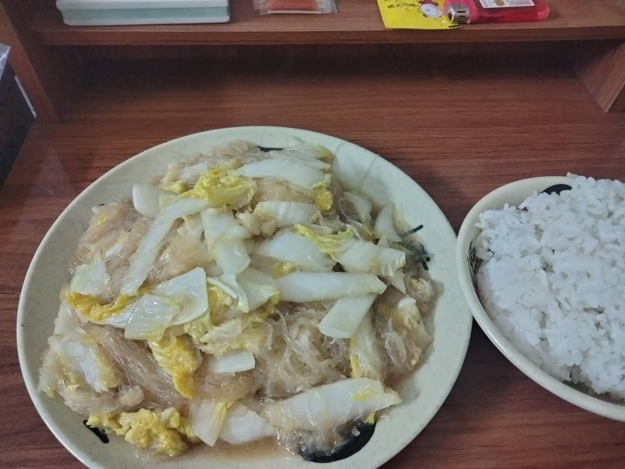 干饭了老哥们，减肥T餐娃娃菜炒粉丝，挺好吃的，真的很好吃，卫生又干净做起来也很快68 / 作者:君子之交淡如水 / 