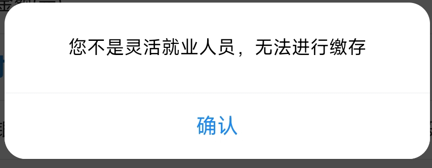 老哥们这个要怎么解决啊，刚启封就这样了

68 / 作者:osn / 