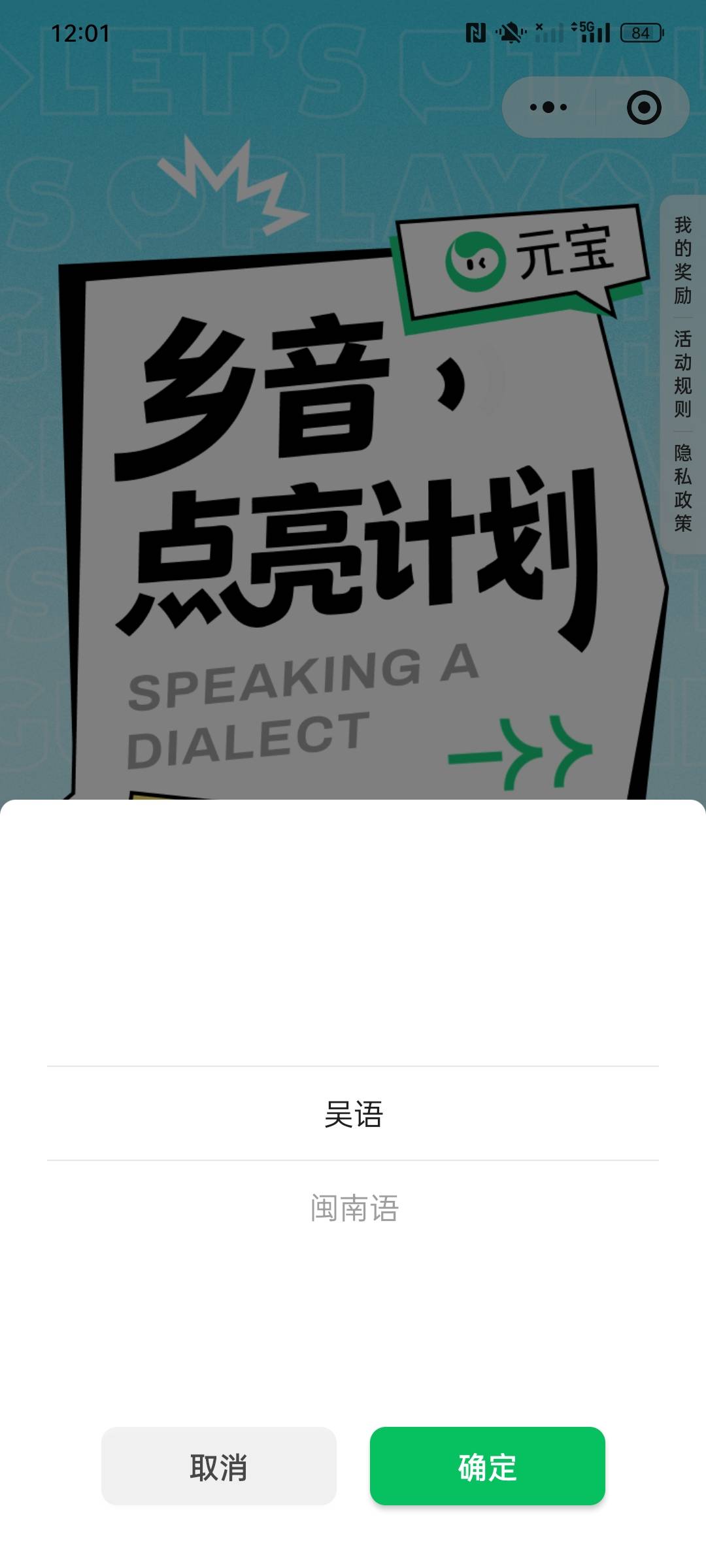 也不会说啊 这种

6 / 作者:金美庭 / 