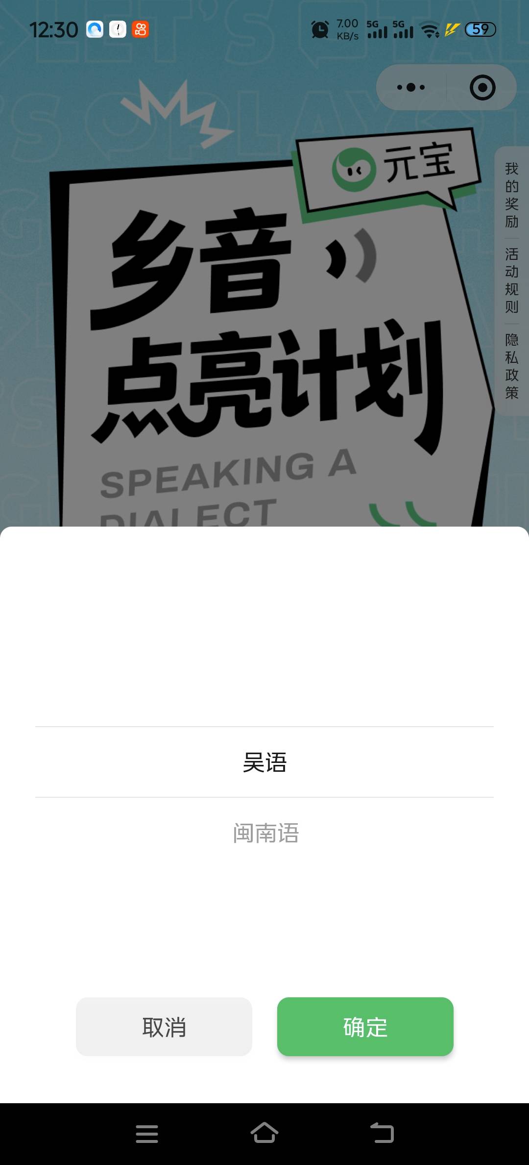 吴语是哪里的

90 / 作者:湖南努力宝 / 