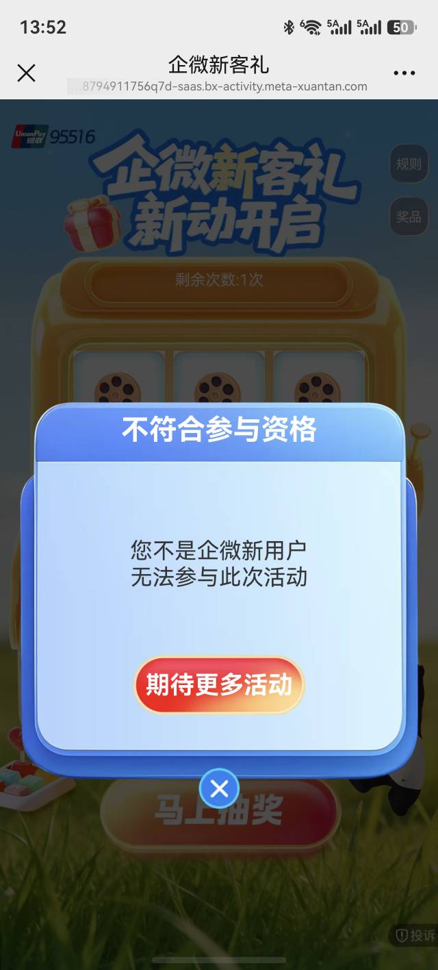 只有猜拳有了


6 / 作者:yc01 / 