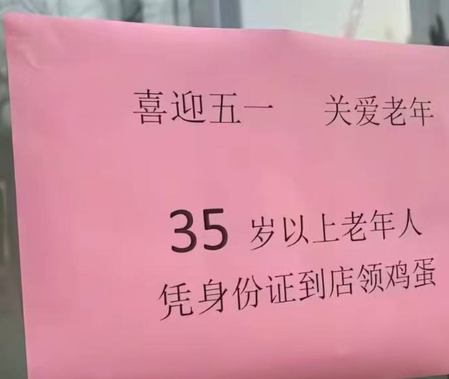 领鸡蛋了

26 / 作者:我最帅126 / 