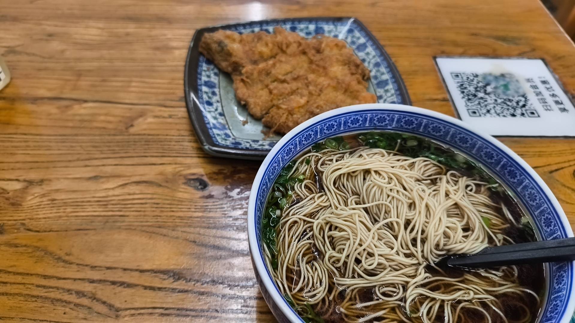 北京fp15号的京东你们发了吗？



5 / 作者:恭喜发财zy / 