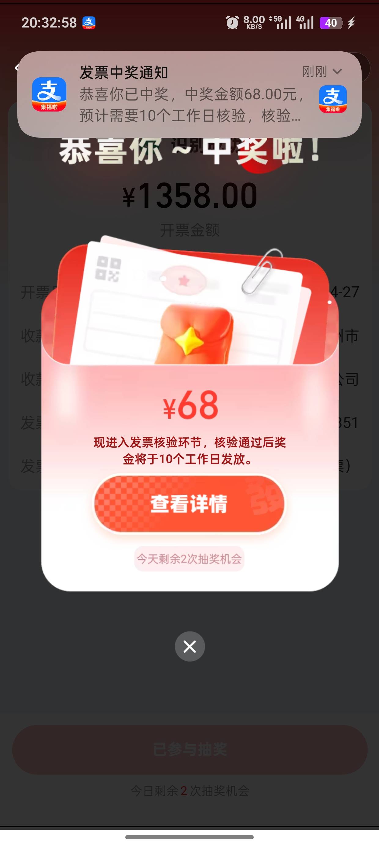 苏州

46 / 作者:未知名X / 