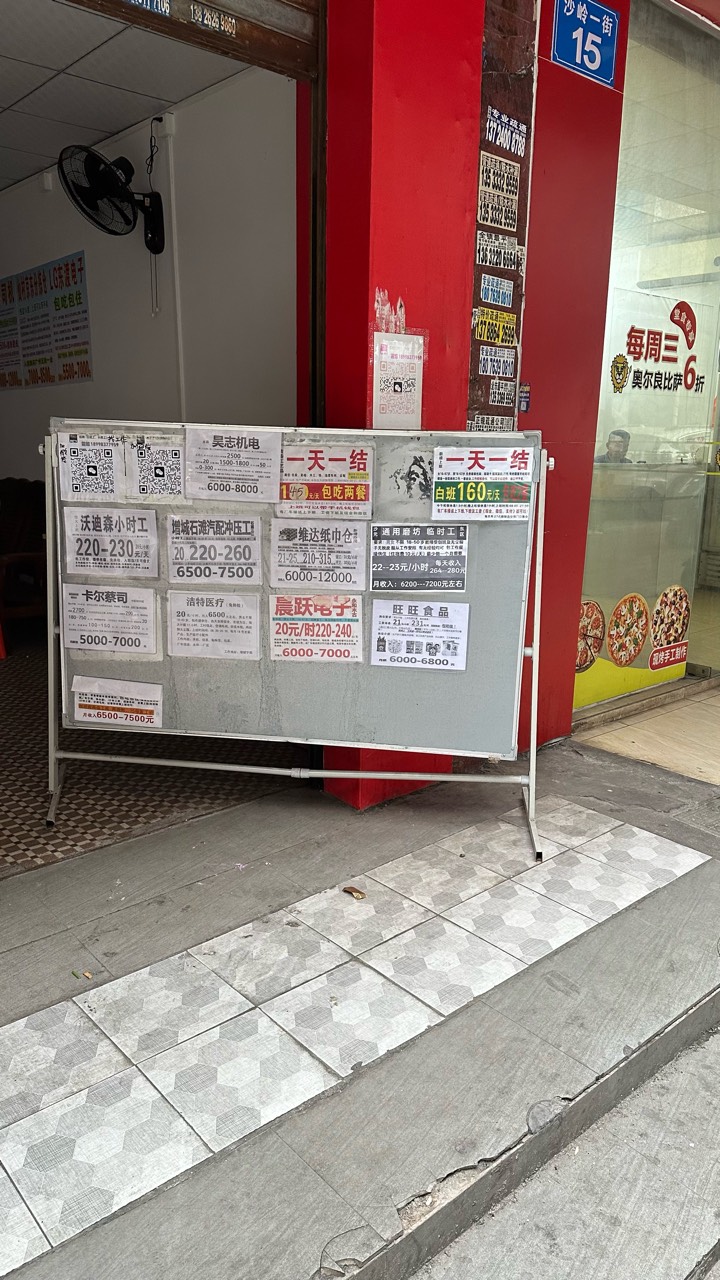 鱼泡真的一点都翻不下去了


96 / 作者:不知明的靓仔 / 